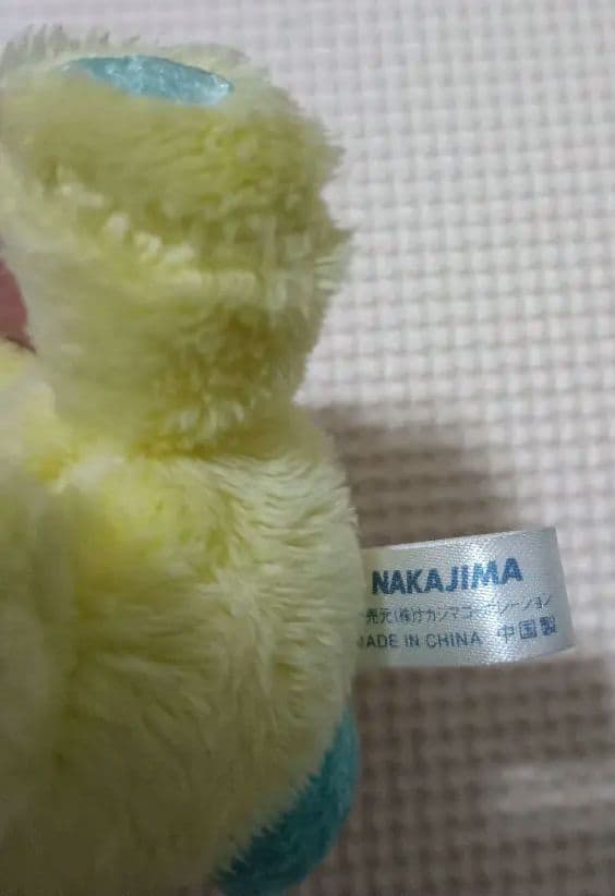 希少 2010年 サンリオ ハローキティ ウサギ 着ぐるみ マスコット ナカジマ