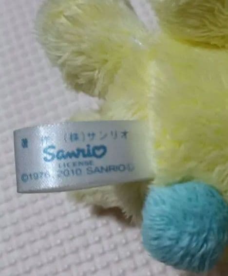 希少 2010年 サンリオ ハローキティ ウサギ 着ぐるみ マスコット ナカジマ