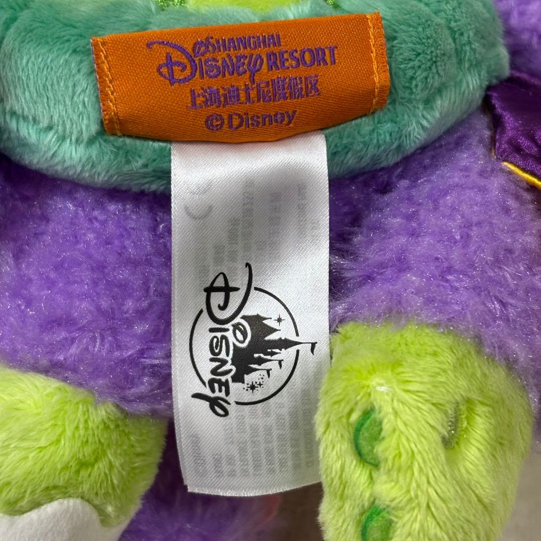 【限定品】上海ディズニー オルメル 2021 ハロウィン ぬいぐるみ ドラゴン