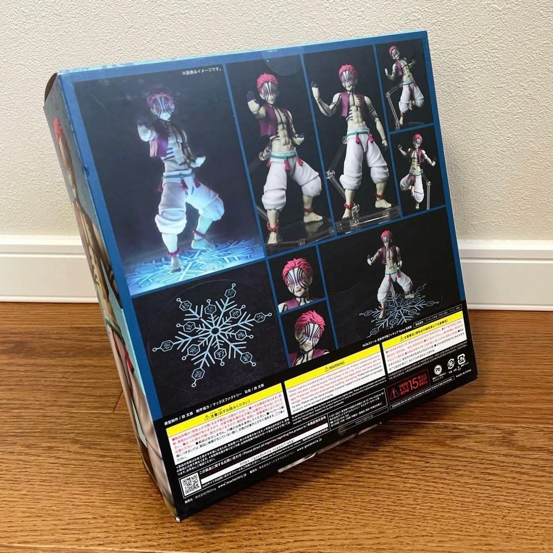 新品未開封　figma 猗窩座　鬼滅の刃 フィギュア　146 akaza