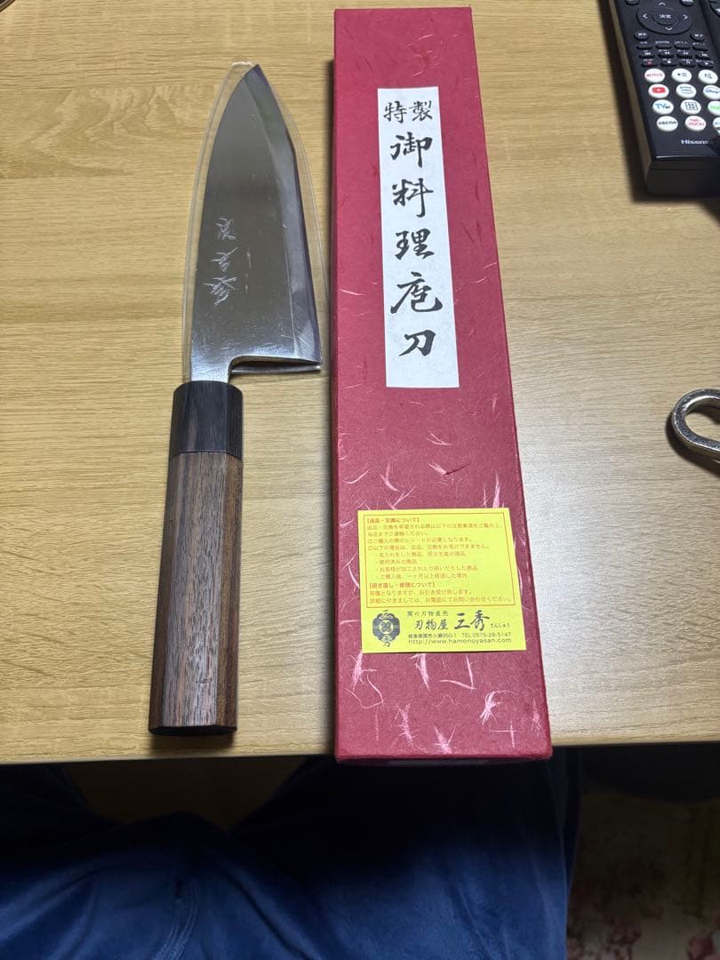関の出刃包丁 桜の木ハンドル 日本　関三秀の出刃包丁 全長36センチ