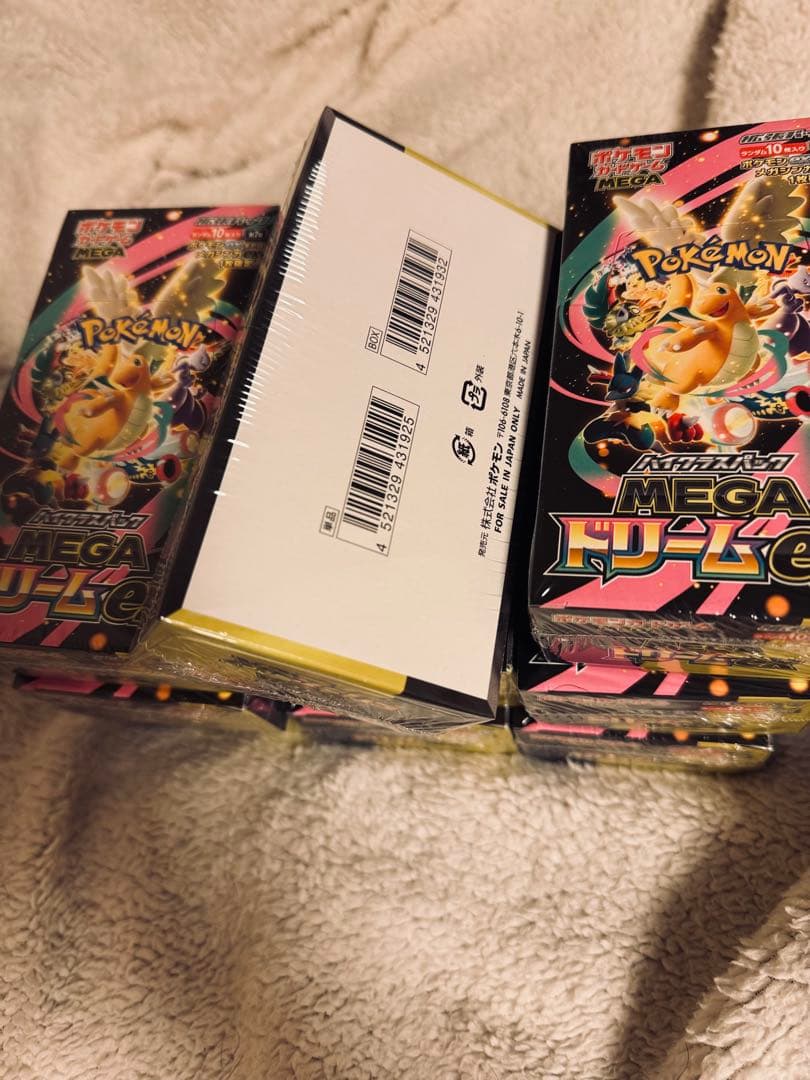 ポケモンカード MEGAドリームEX シュリンク付き 9 Box