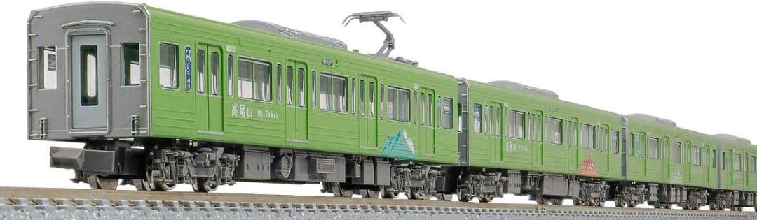GM 京王8000系(高尾山トレイン・識別灯点灯)基本4両セット+増結6両セット