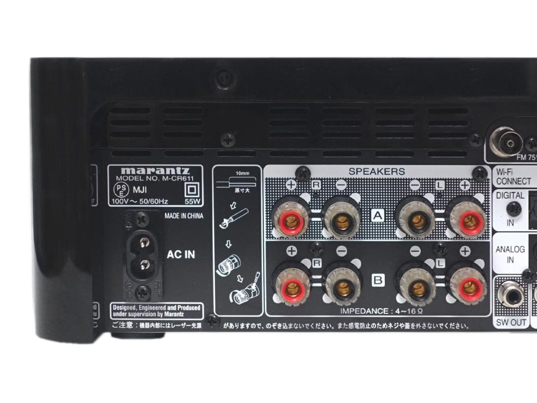 マランツ M-CR611 ネットワークCDレシーバー 2018年製 動作品