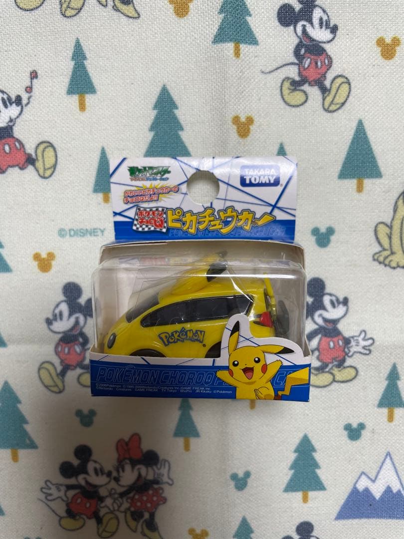 ライチュウ フィギュア & ピカチュウカーセット