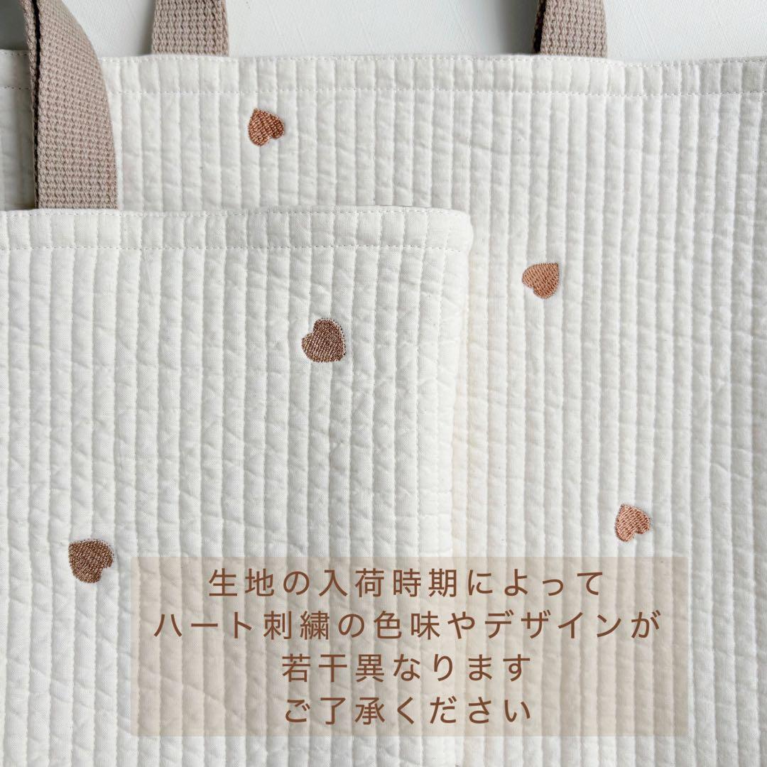 ハート刺繍　ヌビ　レッスンバッグ　シューズ入れ　お着替え袋　3点セット　女の子