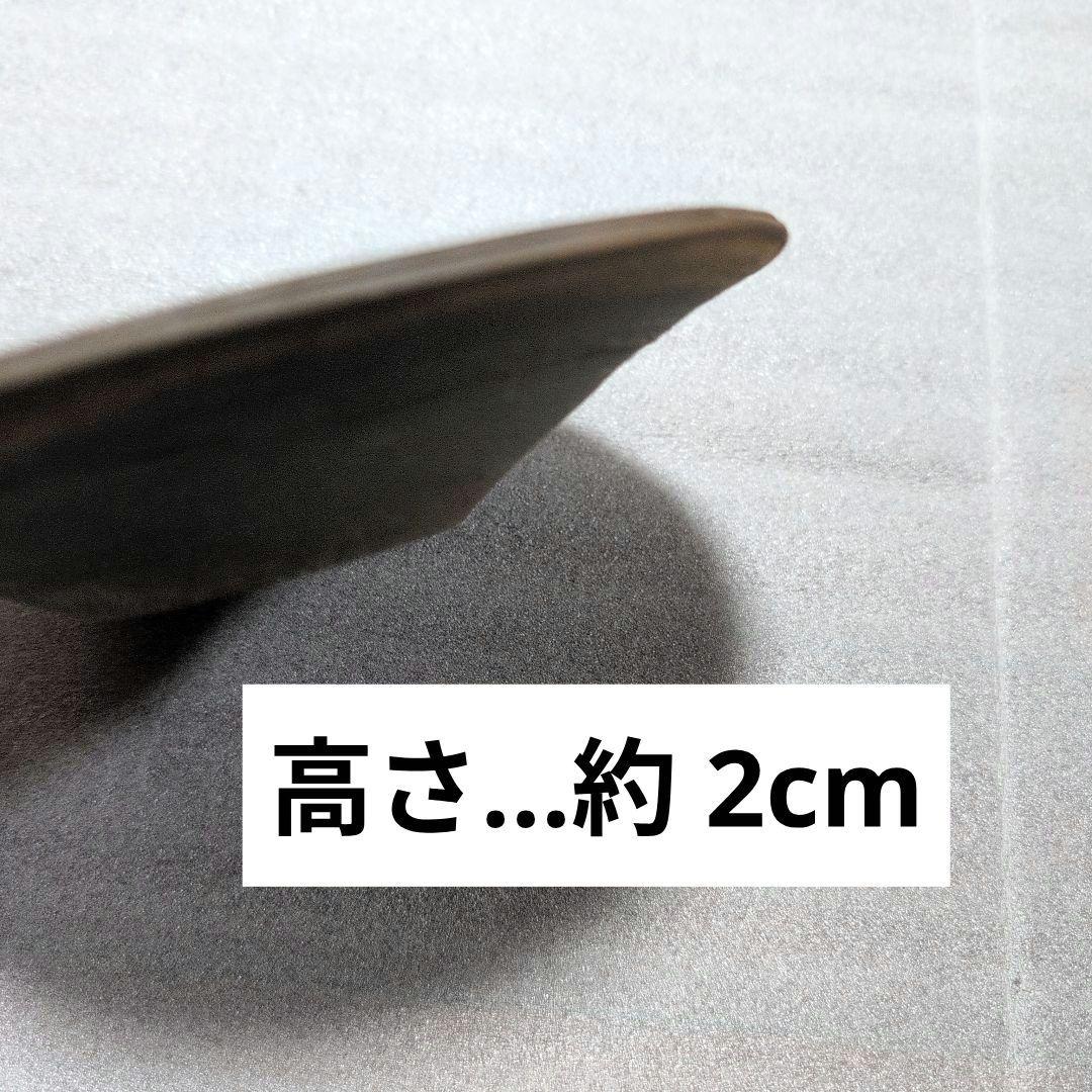陶器　沖縄　やちむん　茶碗／盛鉢／中皿／デザート皿等　５点セット
