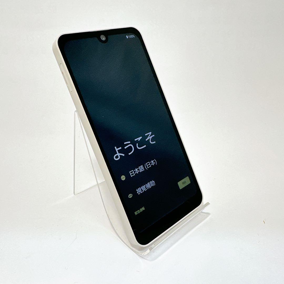 [美品] AQUOS wish2 スマートフォン A204SH アイボリー