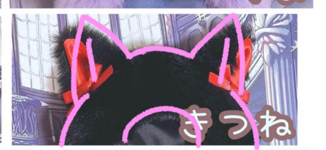 JUNEさま 着ぐるみ ぬい リボン オーダー