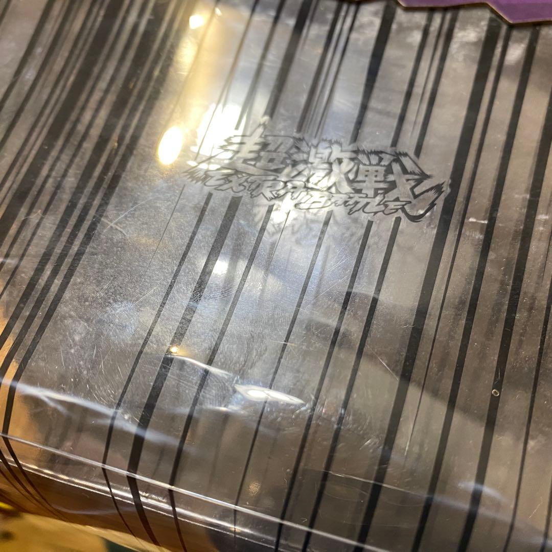 ら*ち様 キッドフィギュア　 バンダイスピリッツ