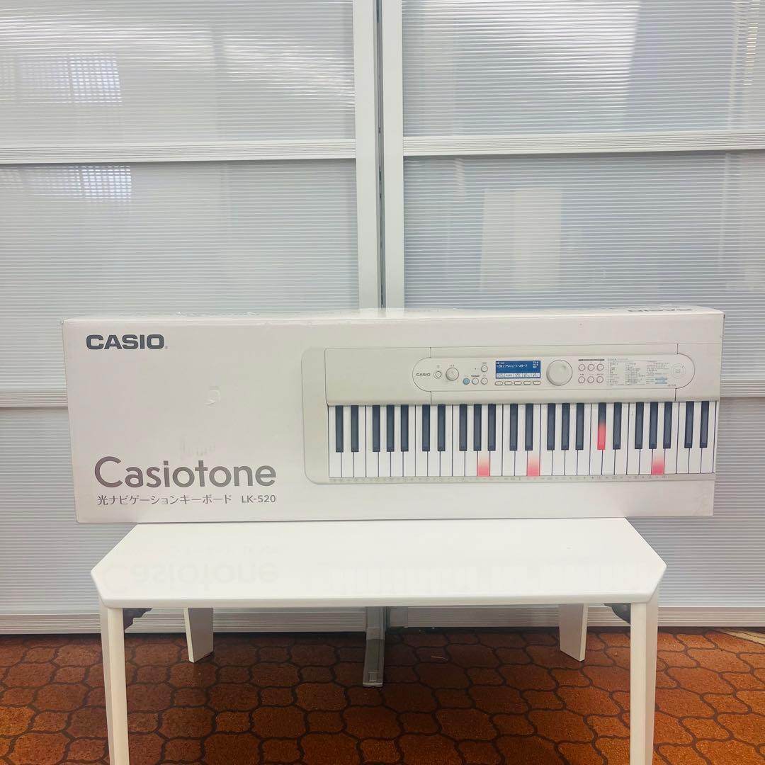 CASIO LK-120 ホワイト 61キー