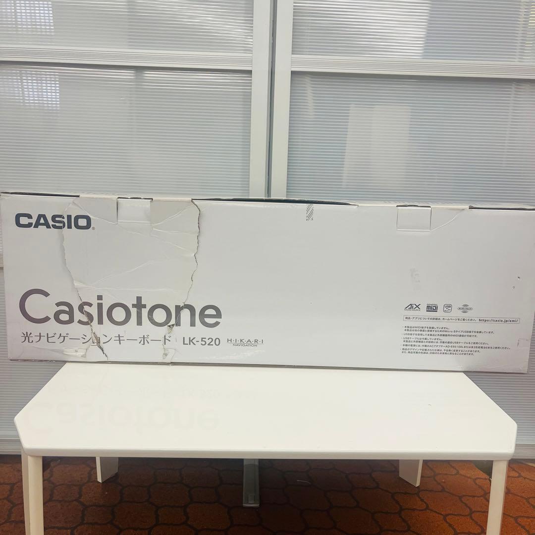CASIO LK-120 ホワイト 61キー
