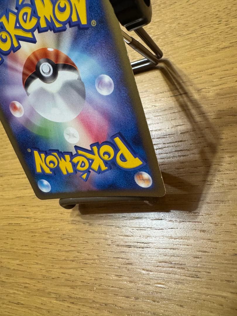 乱戦 ポケモンスクランブル ミュウツー 009/016 プロモ 2009
