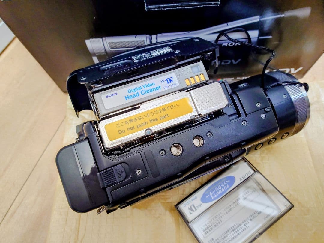 【動作OK、オマケあり】SONY Handycam HDR-HC1