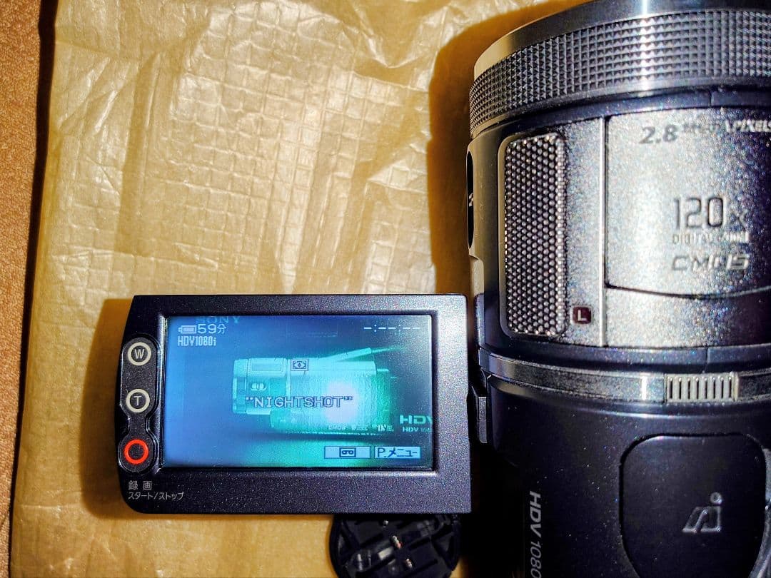 【動作OK、オマケあり】SONY Handycam HDR-HC1
