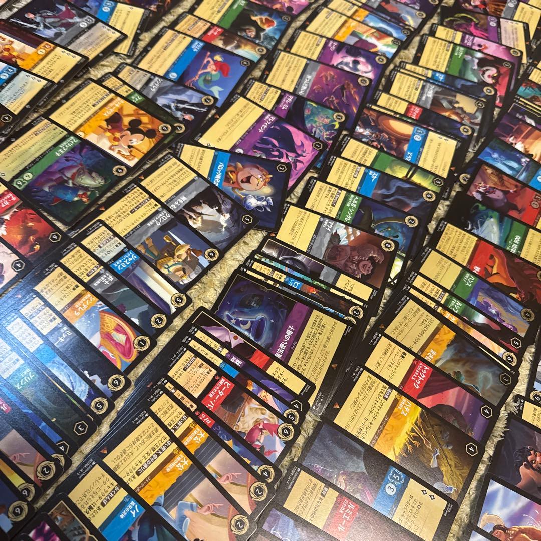 ロルカナ　カード　大量まとめ売り【5923