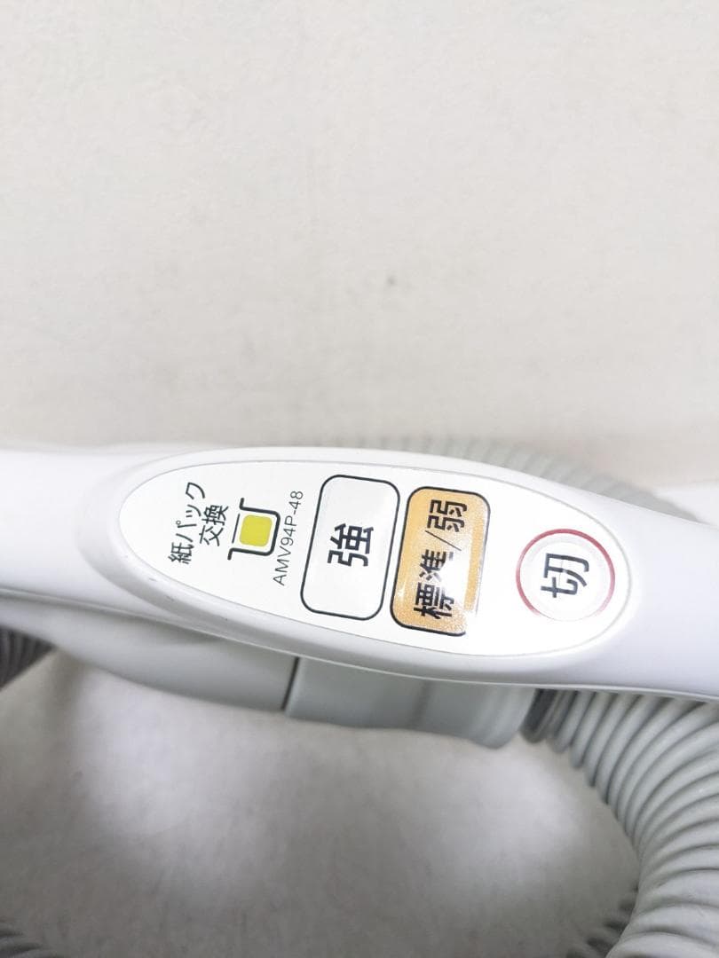 Panasonic MC-KL11A-K 紙パック式掃除機 2010年製
