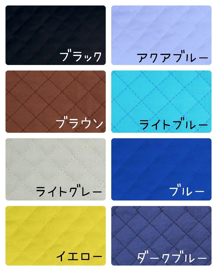 な（╹◡╹）プロフ