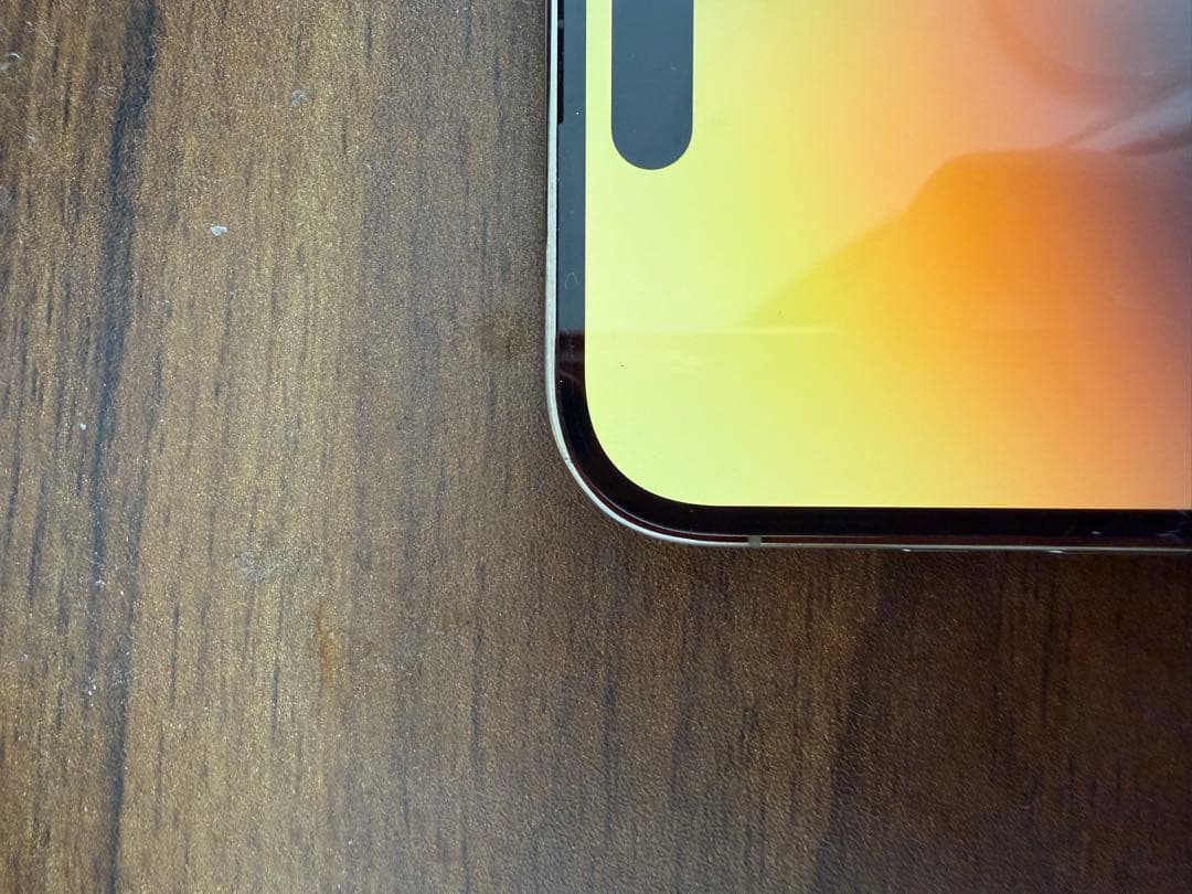 Apple iPhone 14 Pro Max 128GB ゴールド