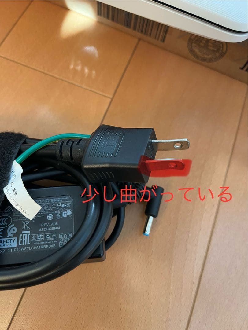 HP 4PD07PA#ABJ WIN10 中古　15.6インチ