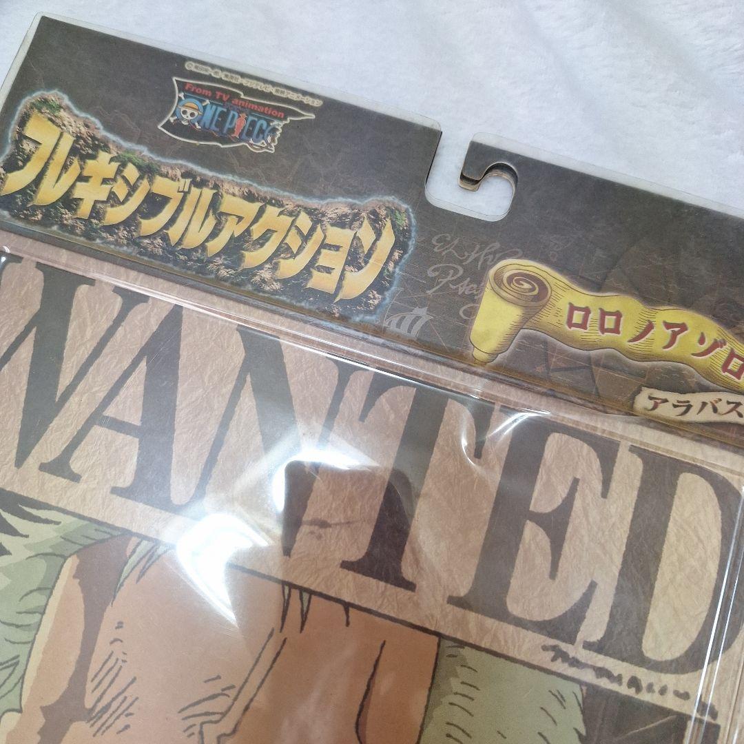 ワンピース　フレキシブルアクション　ゾロ エース　フィギュア