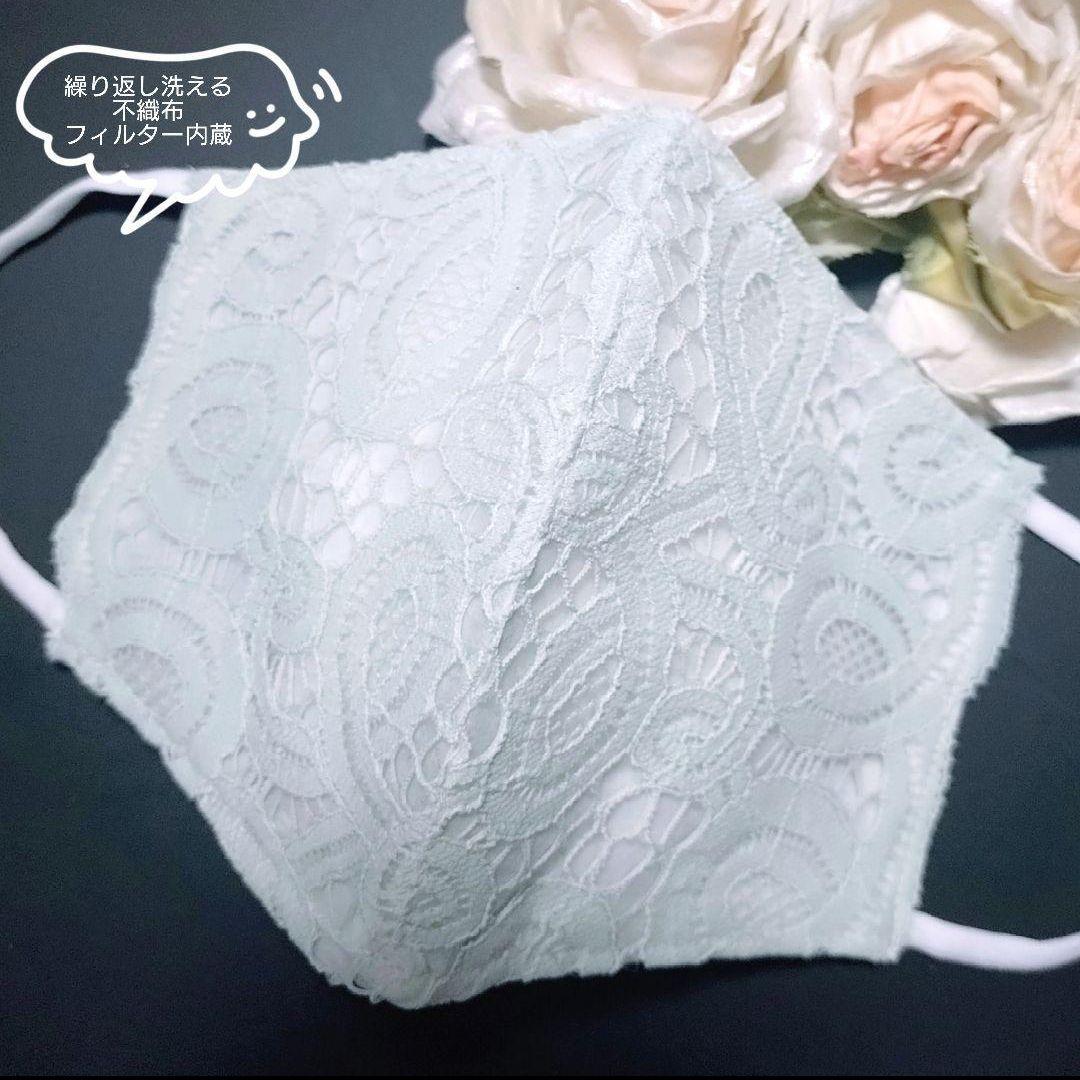 kei ハンドメイド マスク おまとめ