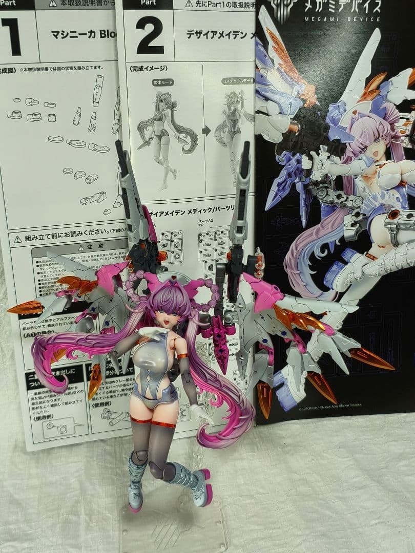 ト*ム様 メガミデバイス　デザイアメイデン　メディック　塗装完成品