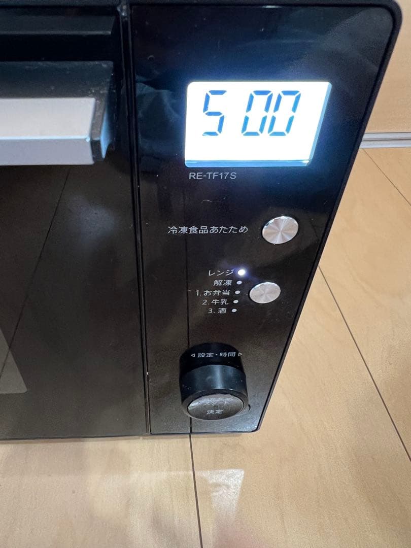 送料込/レンジ/SHARP RE-TF17S-B