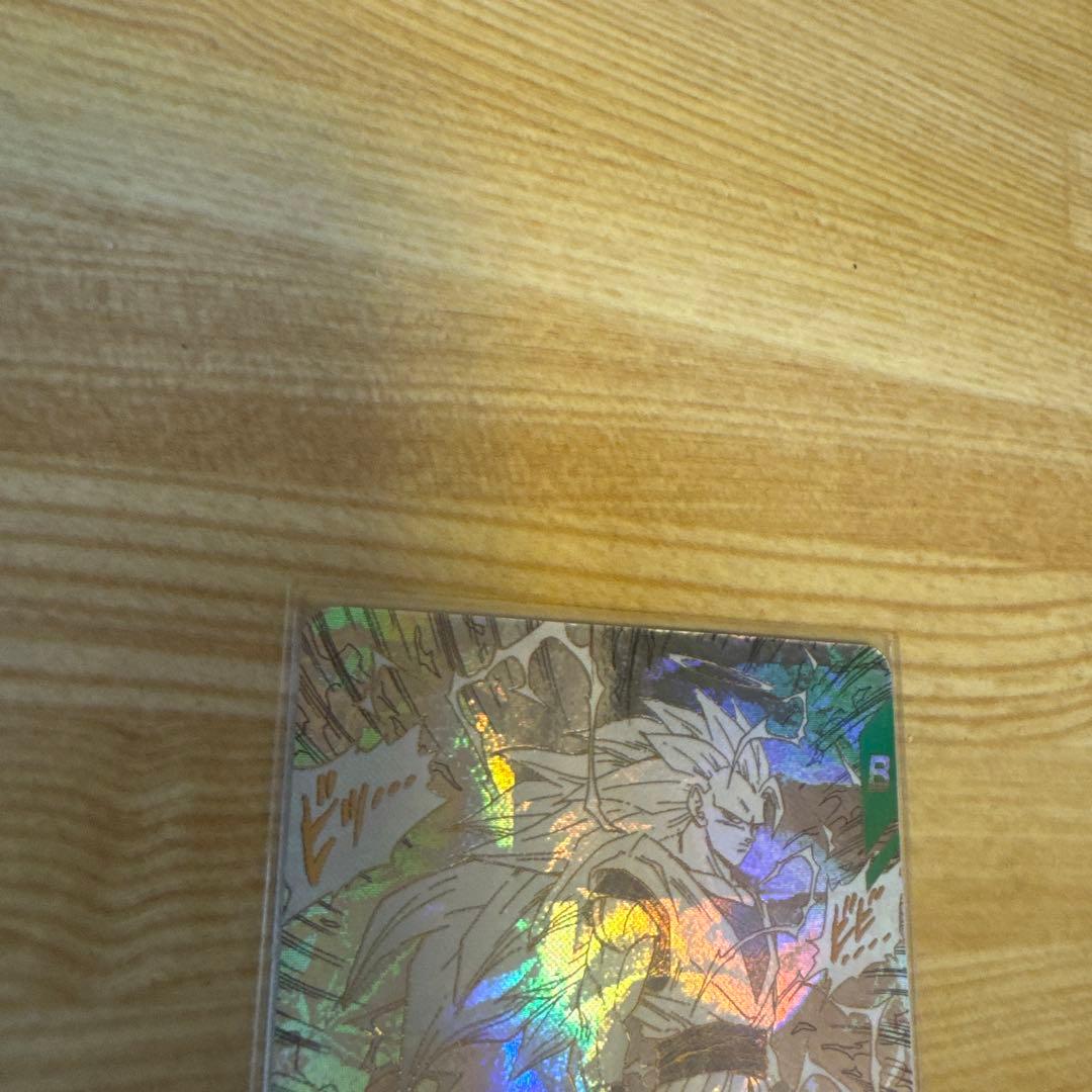 ドラゴンボールスーパーダイバーズ　アドバンスパックGDR2枚セット