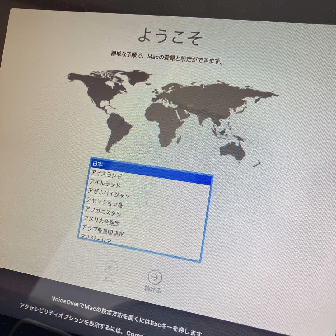 MacBook Pro 本体 + Apple Magic Mouse