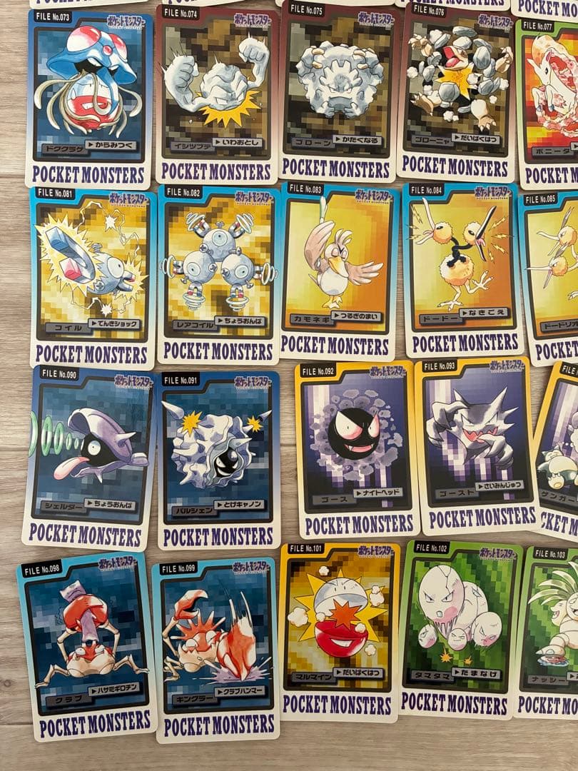 ポケモンカードダス　ノーマルカード　ほぼコンプ