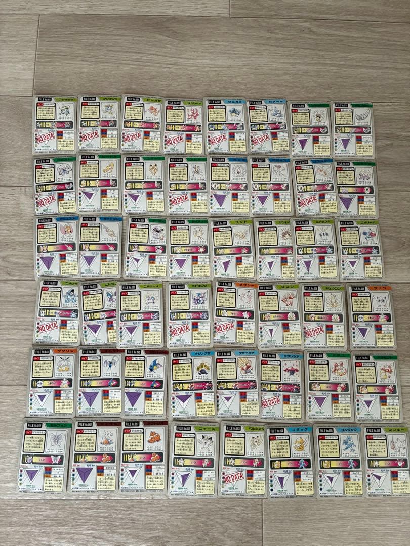 ポケモンカードダス　ノーマルカード　ほぼコンプ