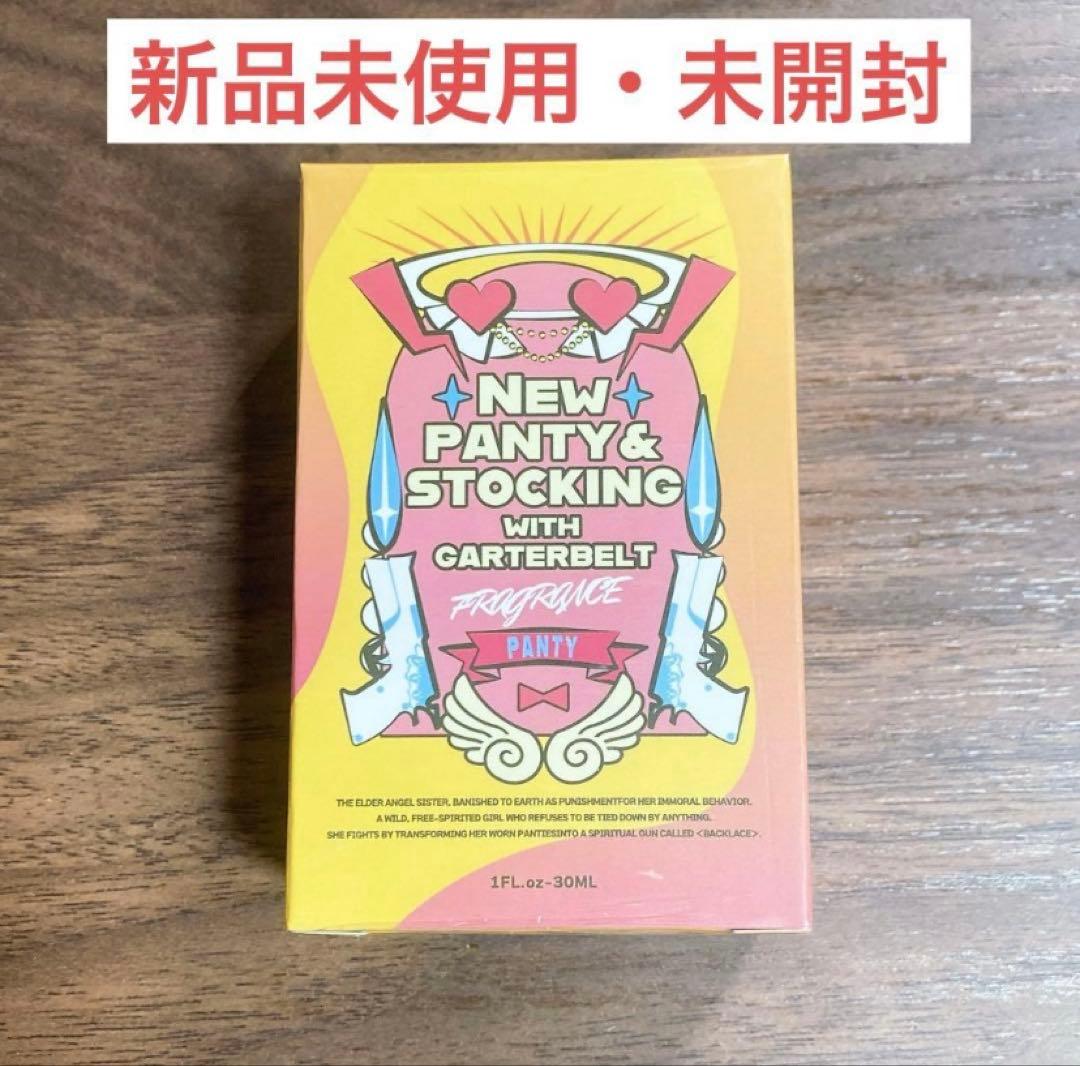 パンティ＆ストッキング パンスト プリマニアックス パンティ 香水