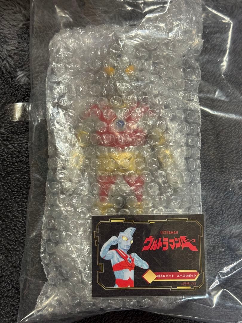 エースロボット Y・MSF ウルトラマンA さくらトイズ 円谷プロ YMSF