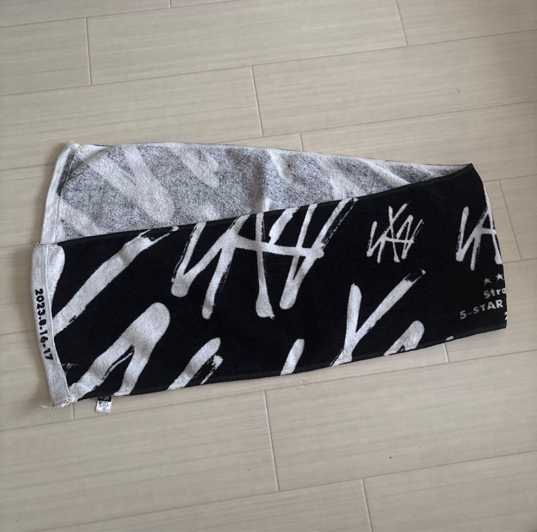 Stary Kids (チャンビンメイン) まとめ売り