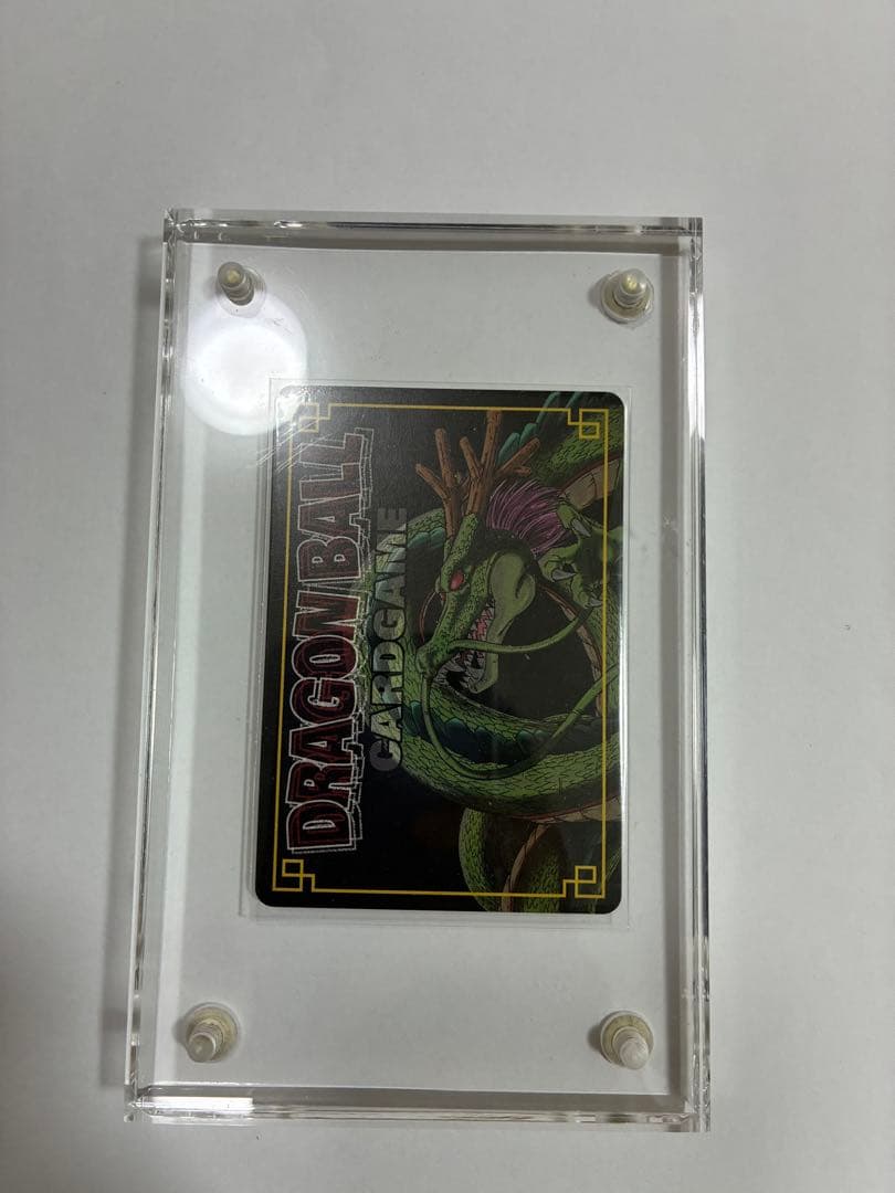 激レアドラゴンボールカード【ケースは付属しません。】