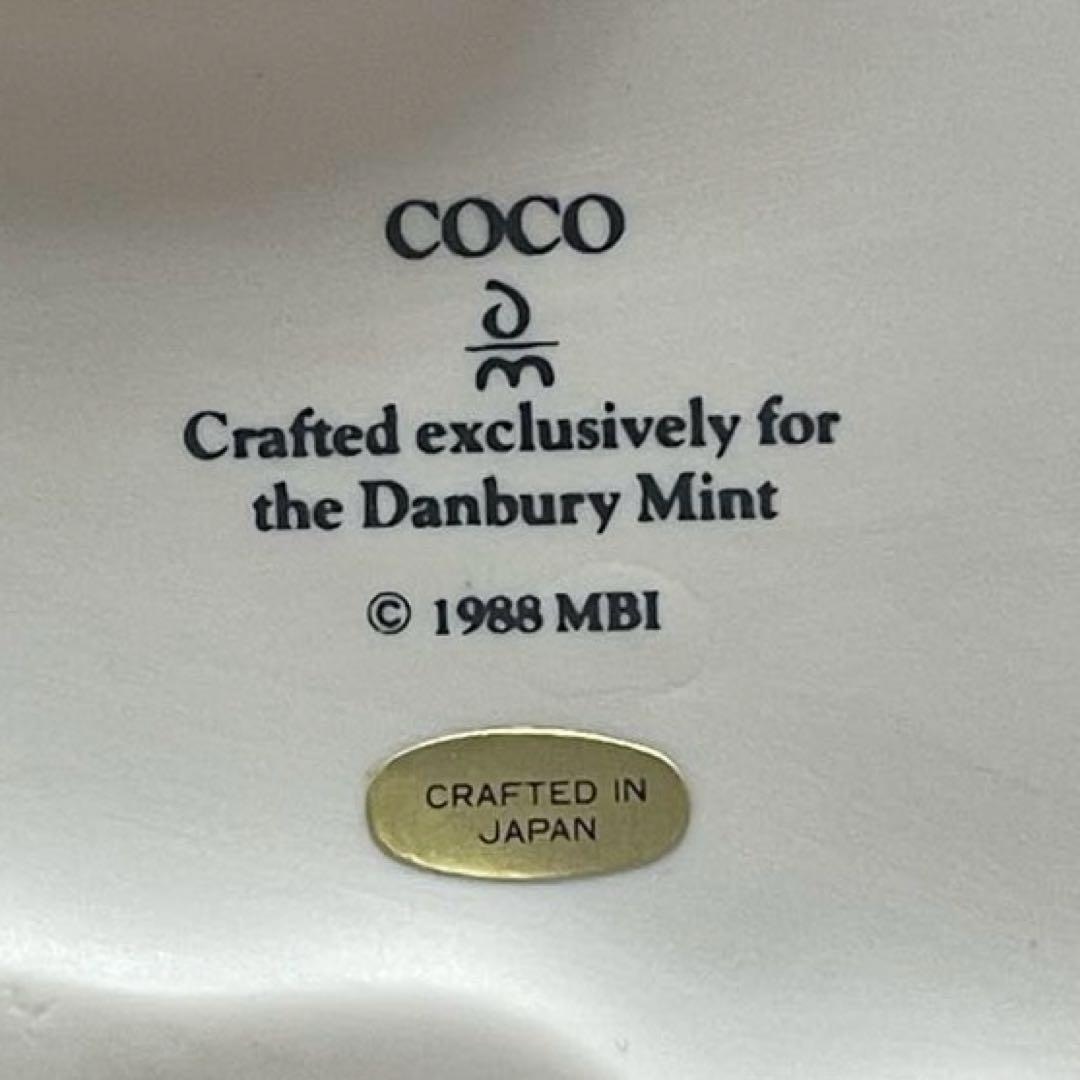 DANBURY MINT ダンバリーミント 子猫フィギュア　3個セット　日本製