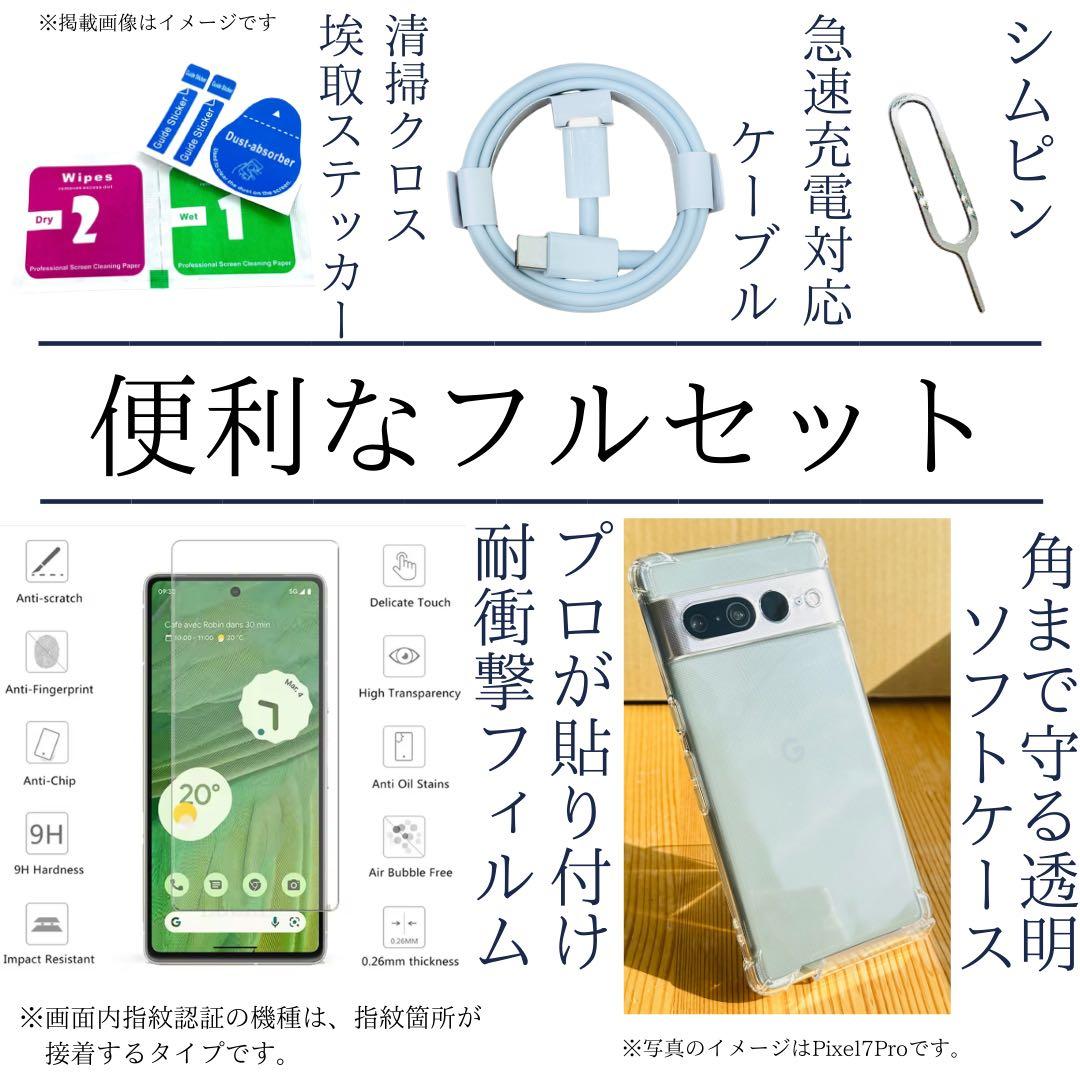 B 電池90% iPad mini 6 グレイ　512 GB Wi-Fi 本体