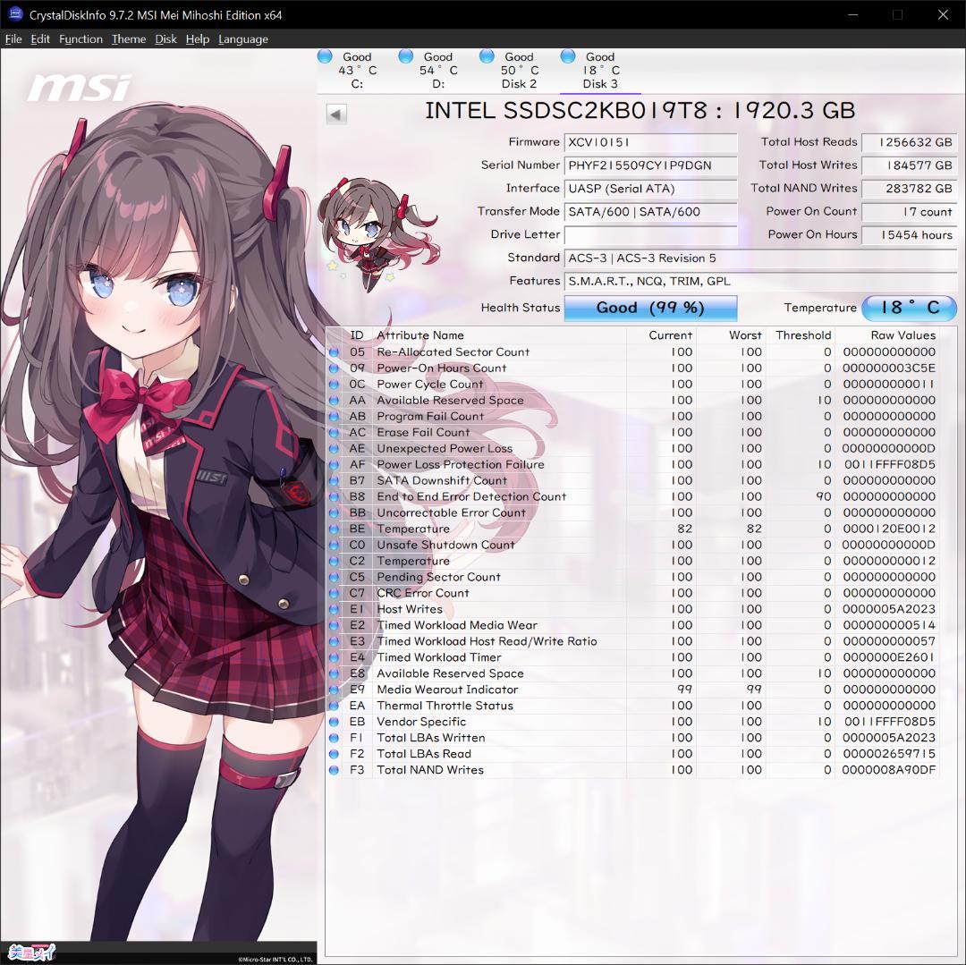 Intel D3-S4510 Sata SSD 1.92TB ②③④⑥
