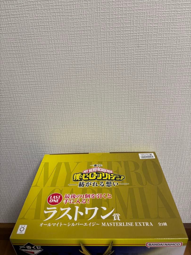 僕のヒーローアカデミア　オールマイト　フィギュア　一番くじ　ラストワン賞