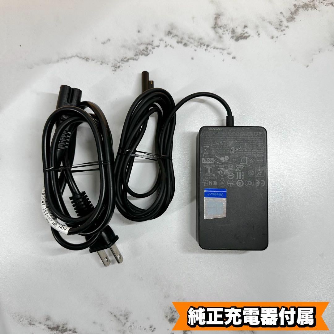 【BT◎/準未使用】　Surface Pro7+ i5/8/128 Office