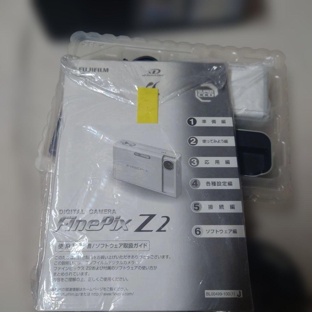FinePix Z2・デジタルカメラ ホワイト（理由あり）