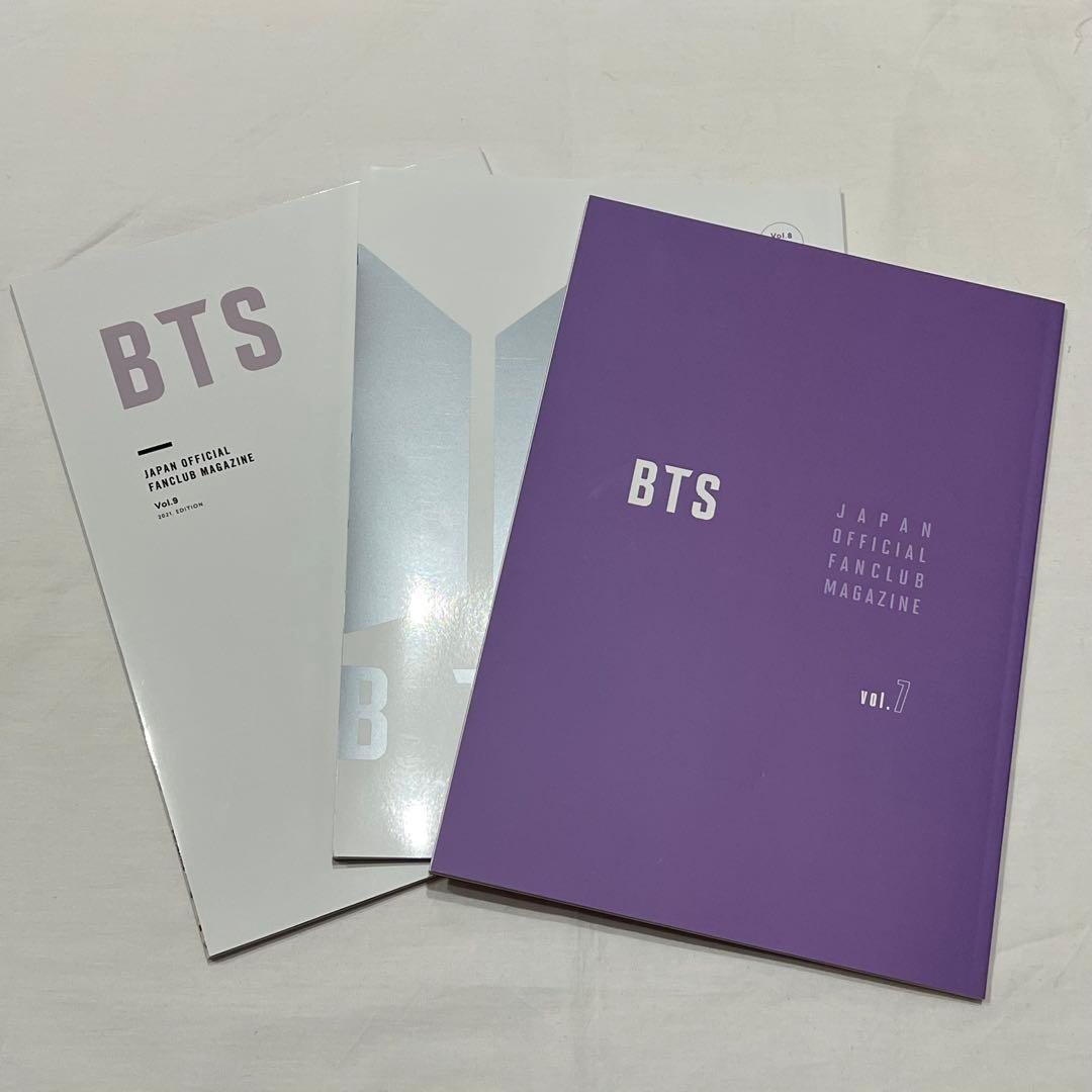 BTS テテ グッズ まとめ売り