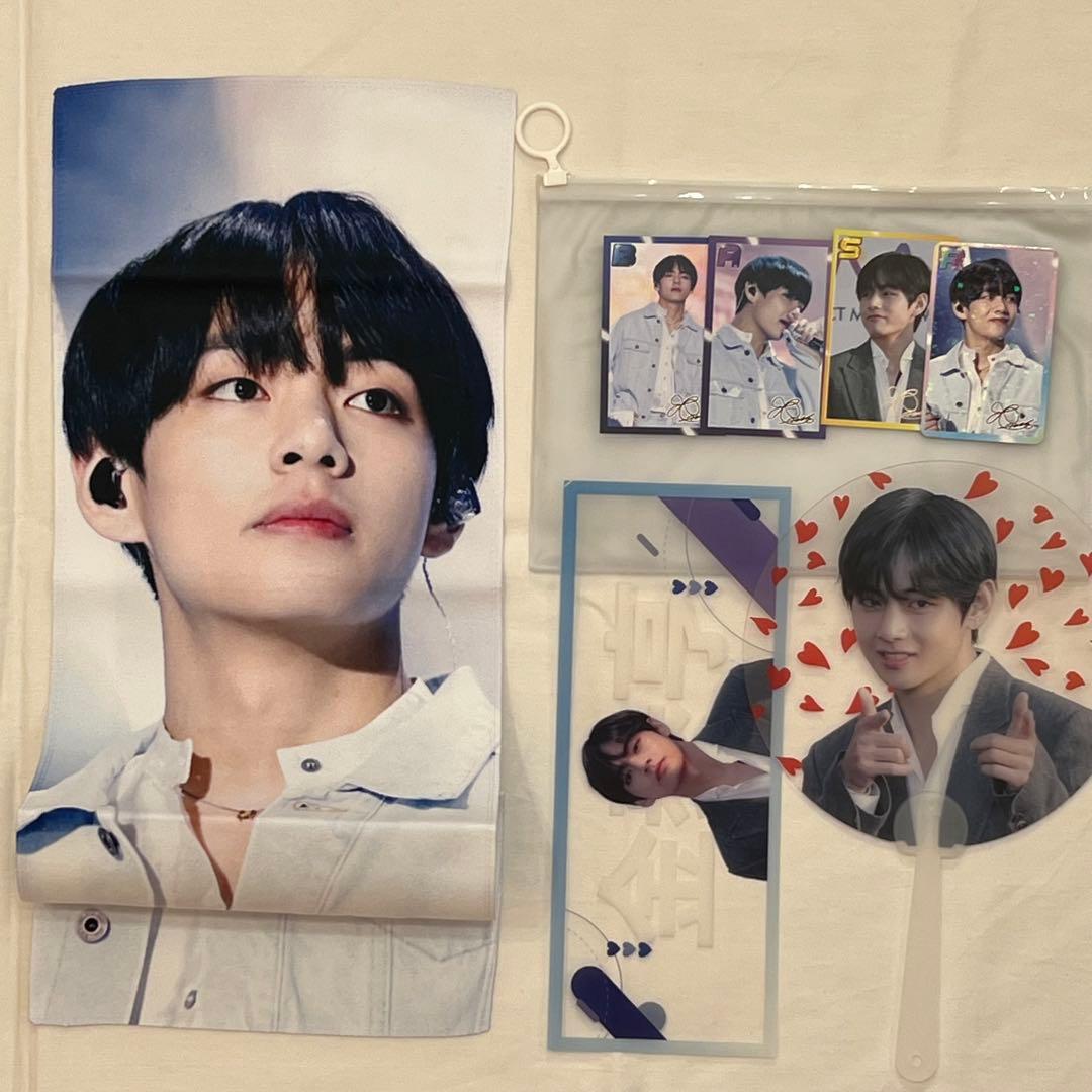 BTS テテ グッズ まとめ売り