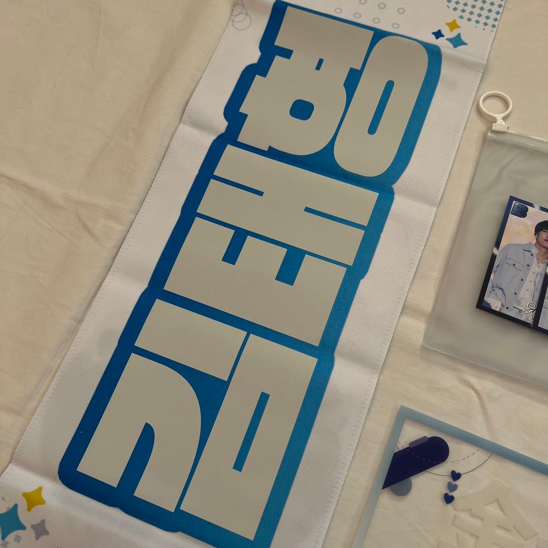 BTS テテ グッズ まとめ売り