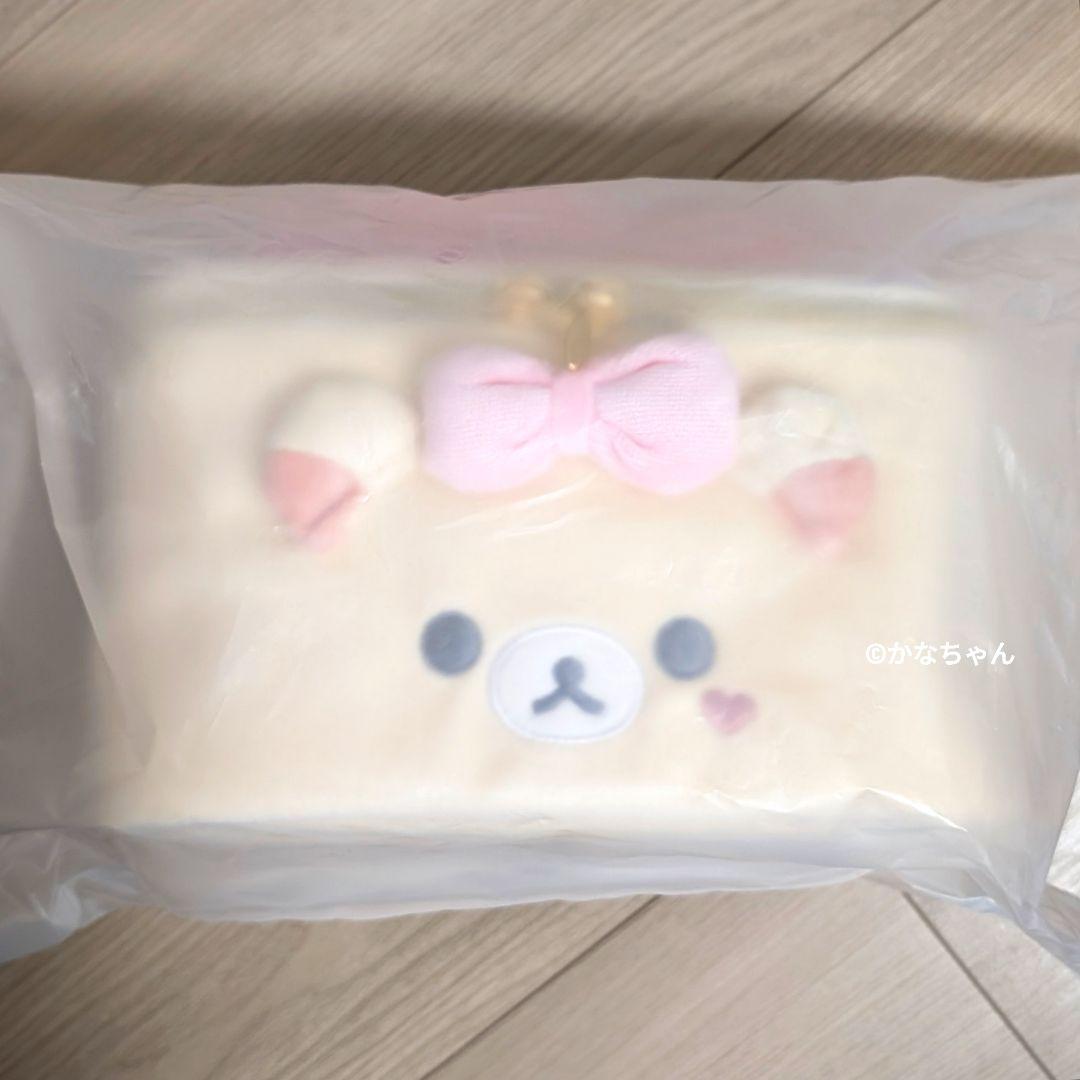 コリラックマ　バニティポーチ　Makeup Rilakkuma