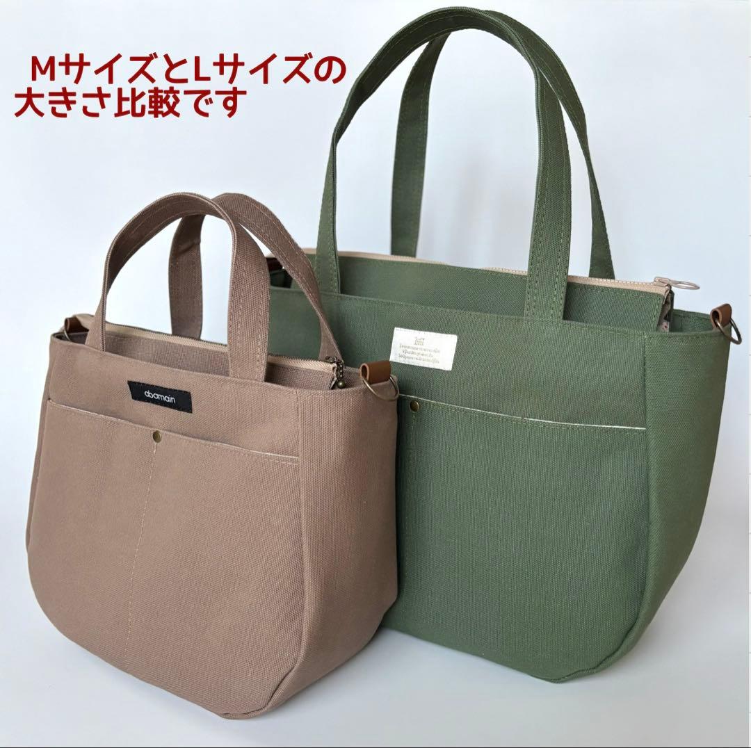 【咲良】ラウンドトートバッグM ナイロンオックスキルト　ブラック