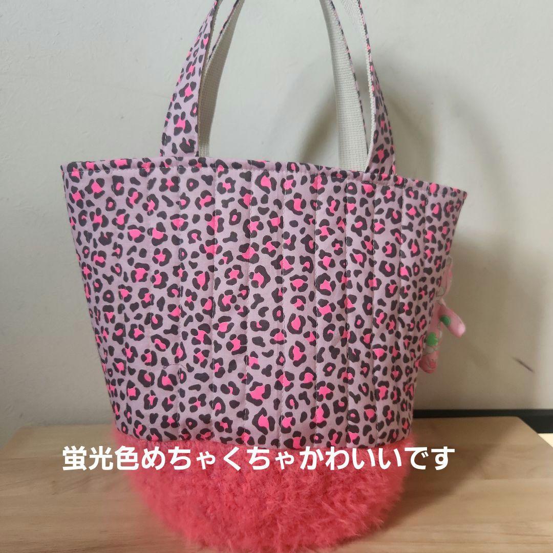 ゆ*ら様 コヤンイサムチョン　毛糸のかごニャンバック　ハンドメイド