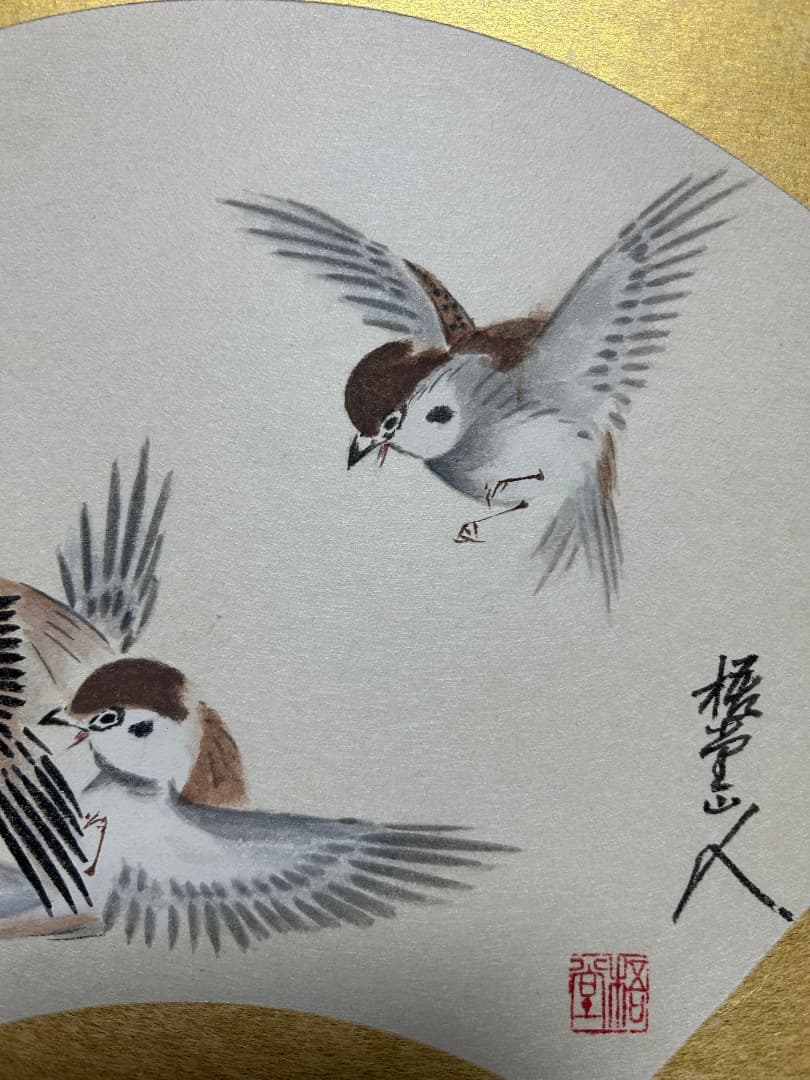 梧堂山人筆　雀三羽図 (色紙)
