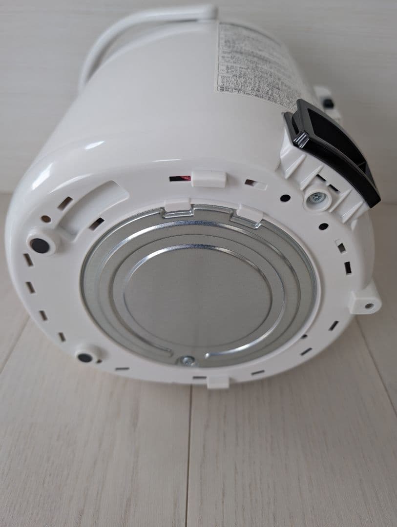 象印 置き型加湿器 EE-RN35 ホワイト